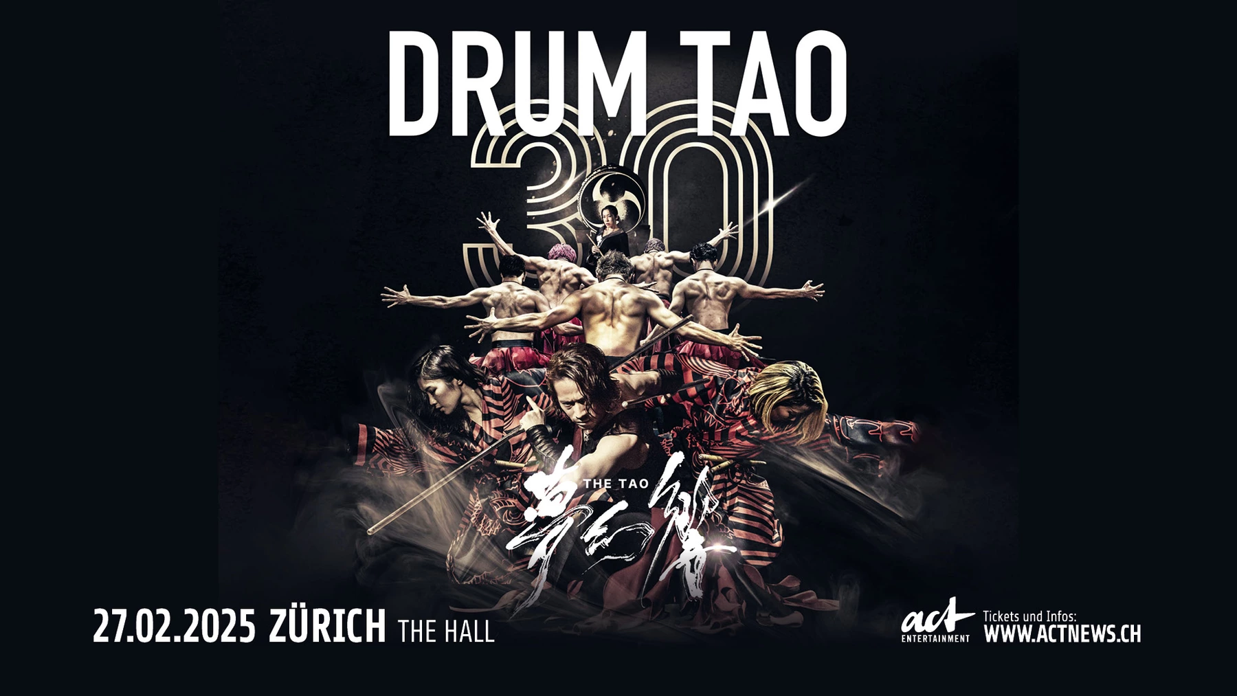 Drum Tao